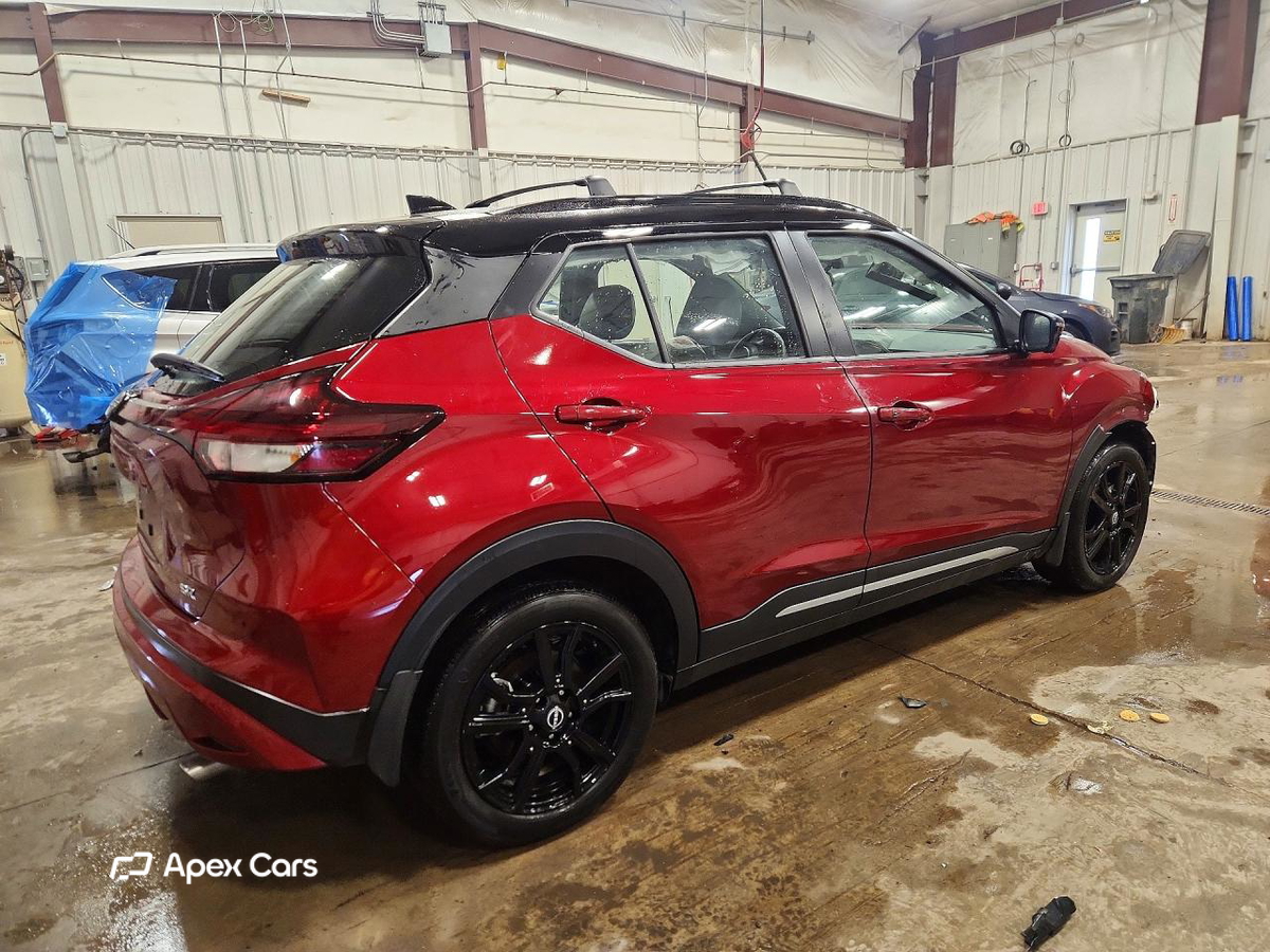 Nissan Kicks 2023