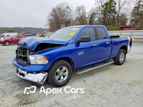 RAM 1500 2015 - Zdjęcie 1 z 12