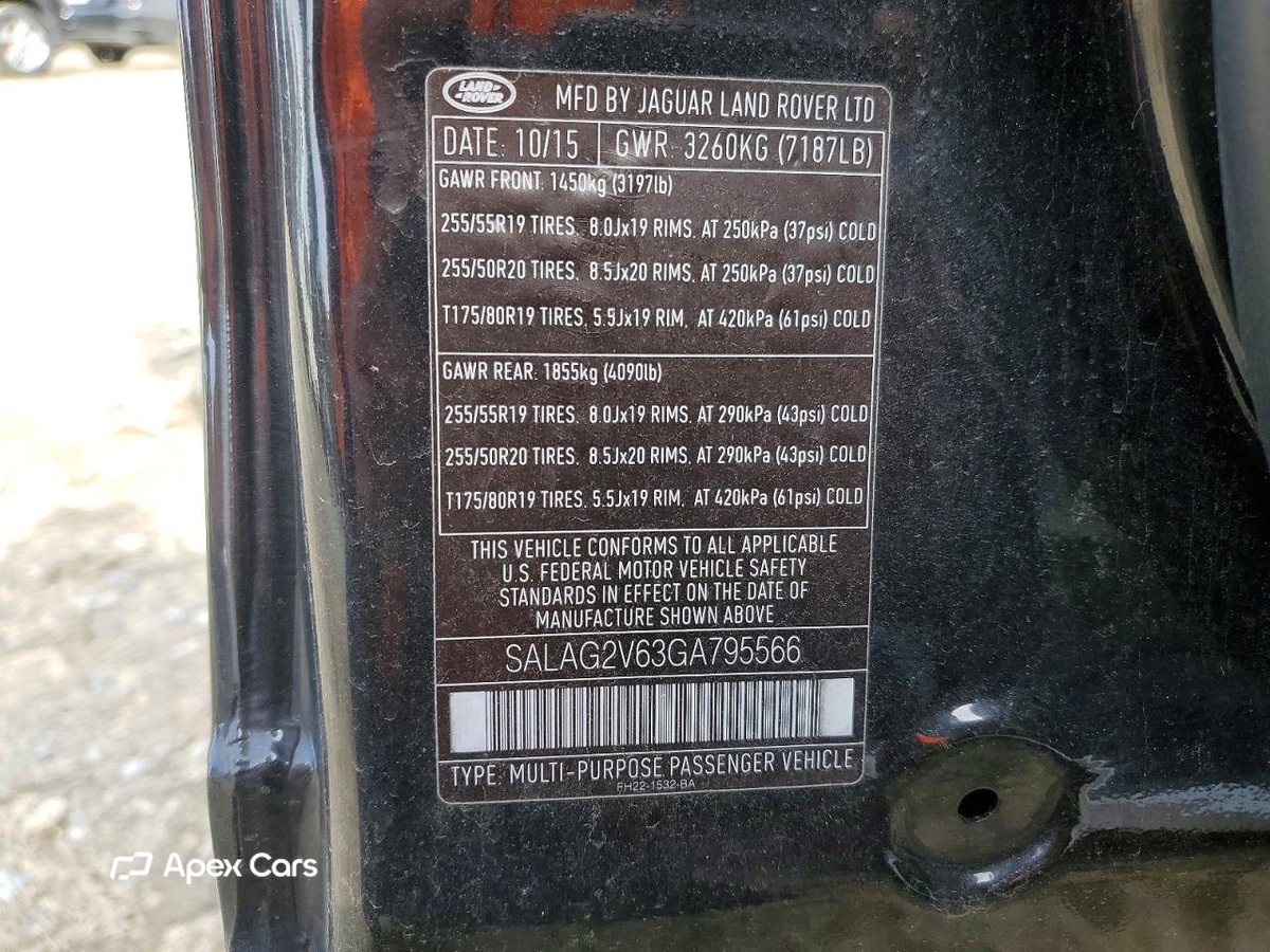 Land Rover LR4 2016