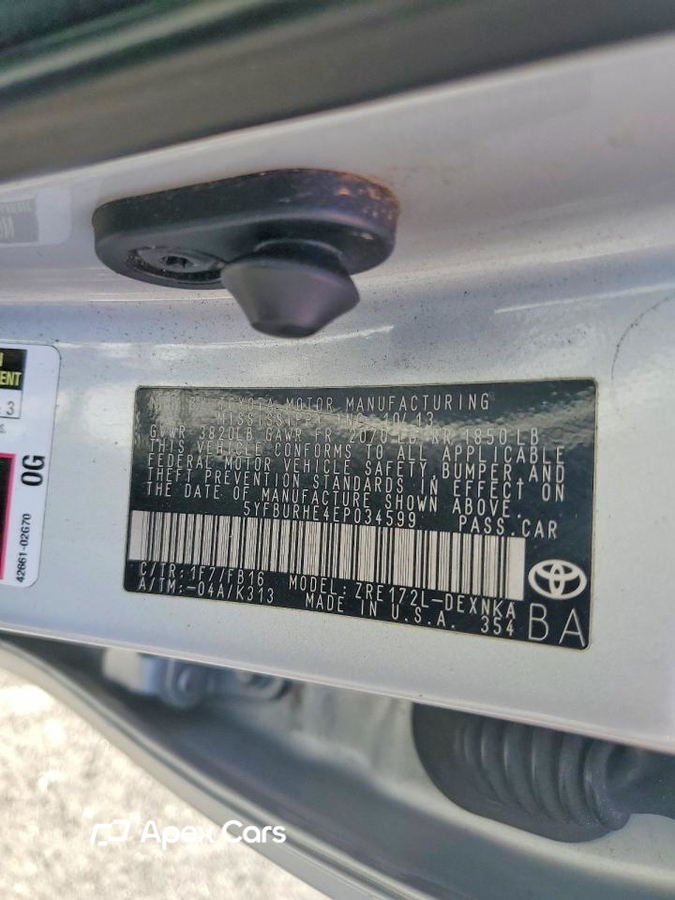 Toyota Corolla 2014