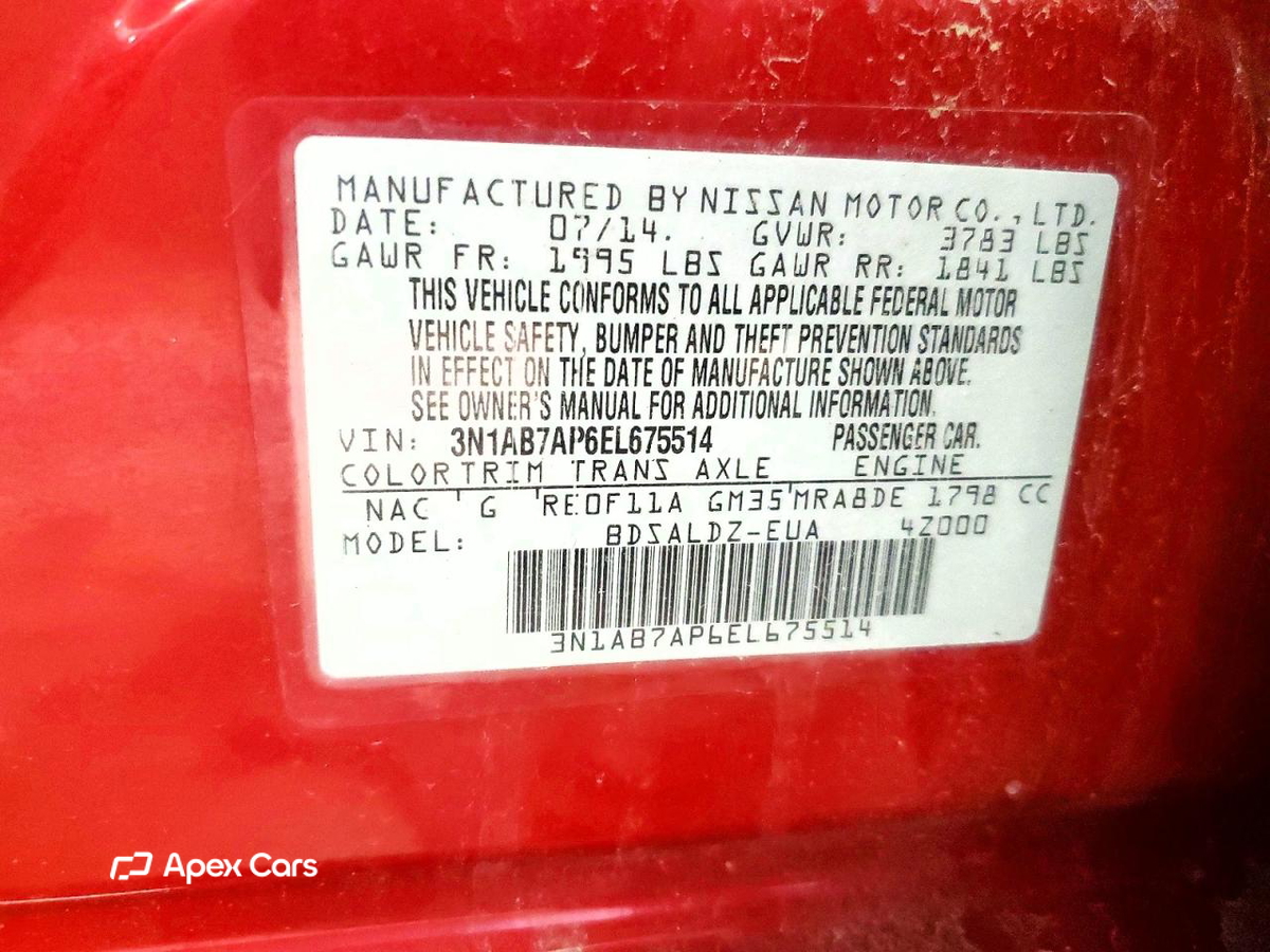 Nissan Sentra 2014