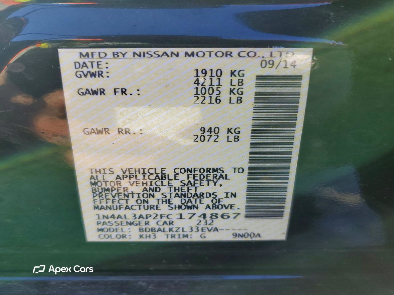 Nissan Altima 2015