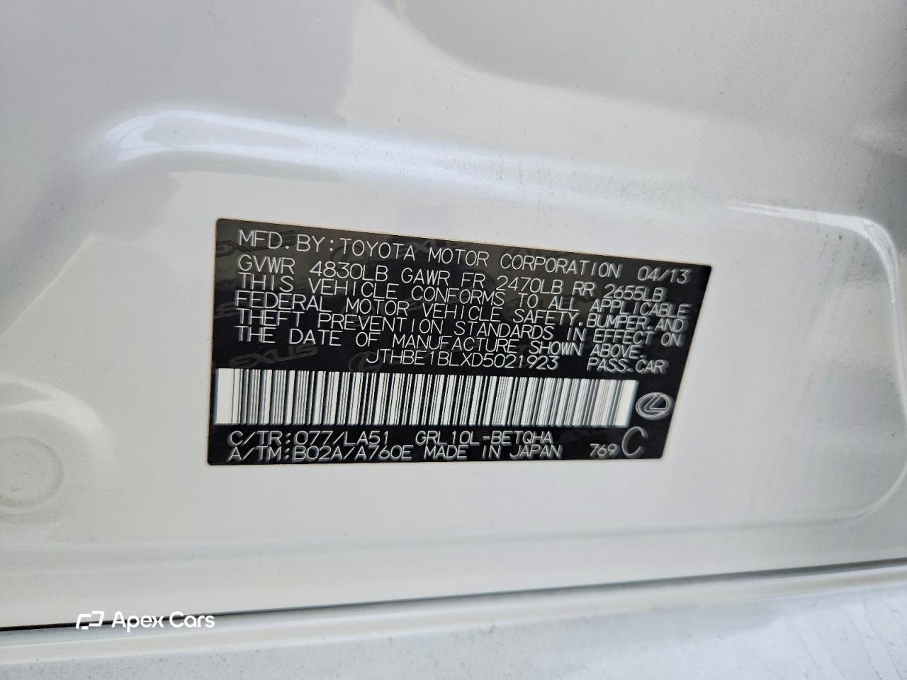 Lexus GS 2013