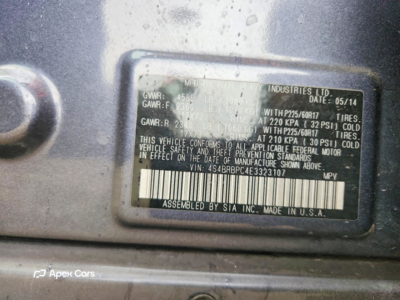 Subaru Outback 2014