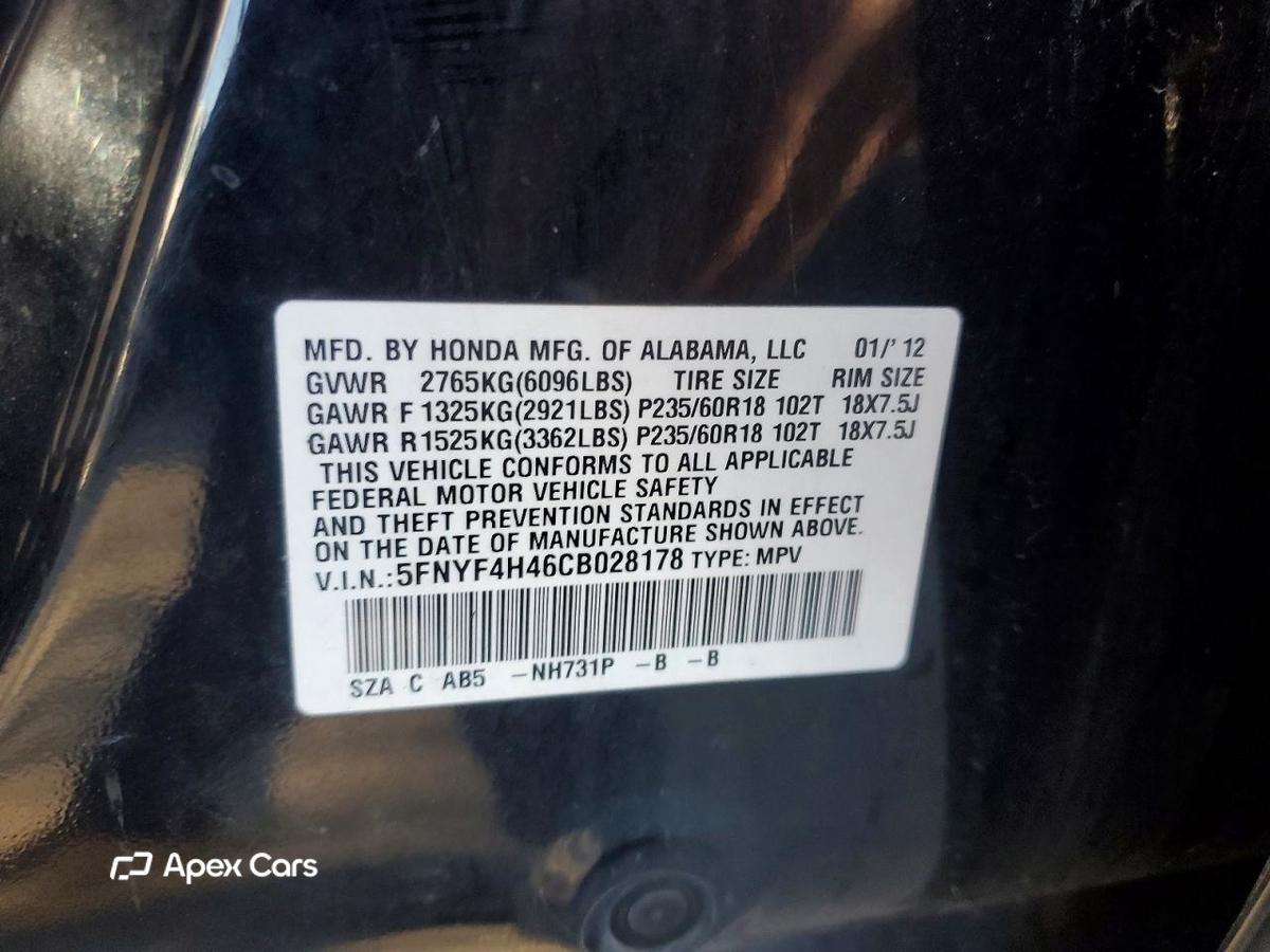 Honda Pilot 2012