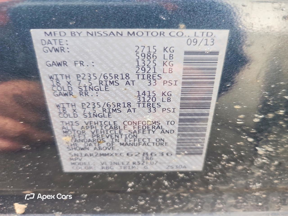 Nissan Pathfinder 2014