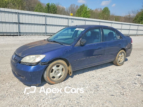 Honda Civic 2005 - Image 1 of 13