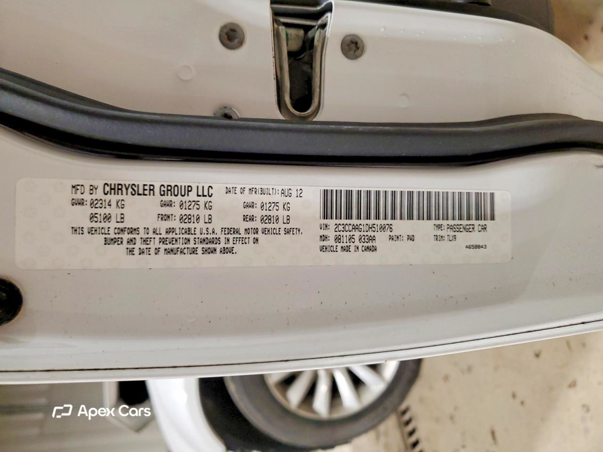 Chrysler 300 2013