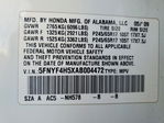Honda Pilot 2010