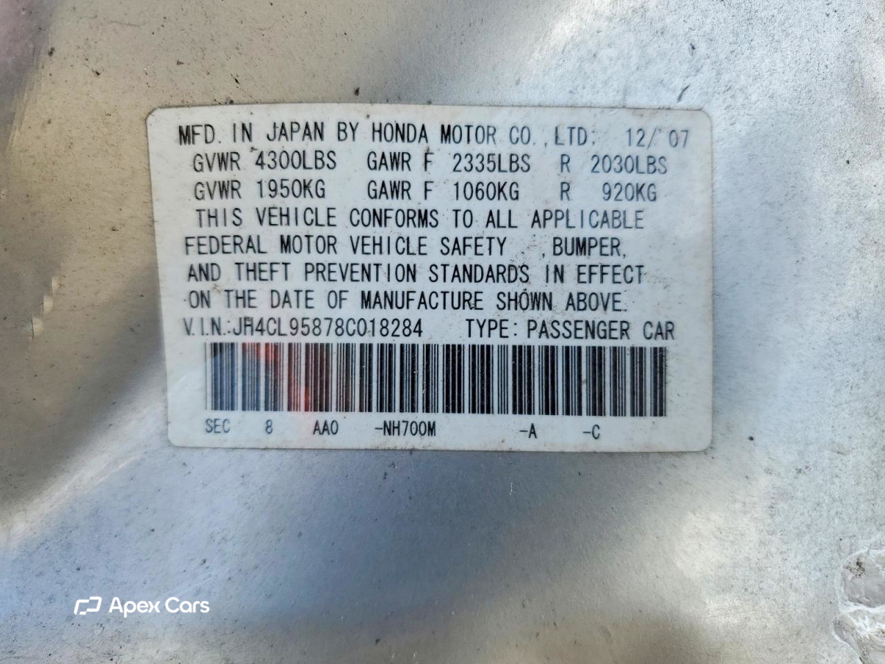 Acura TSX 2008