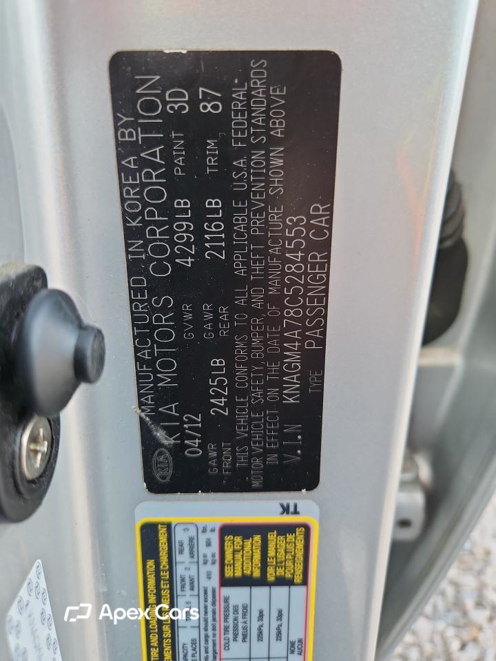 Kia Optima 2012