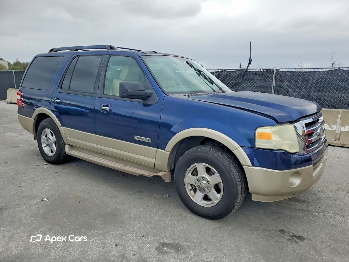 Ford Expedition 2008