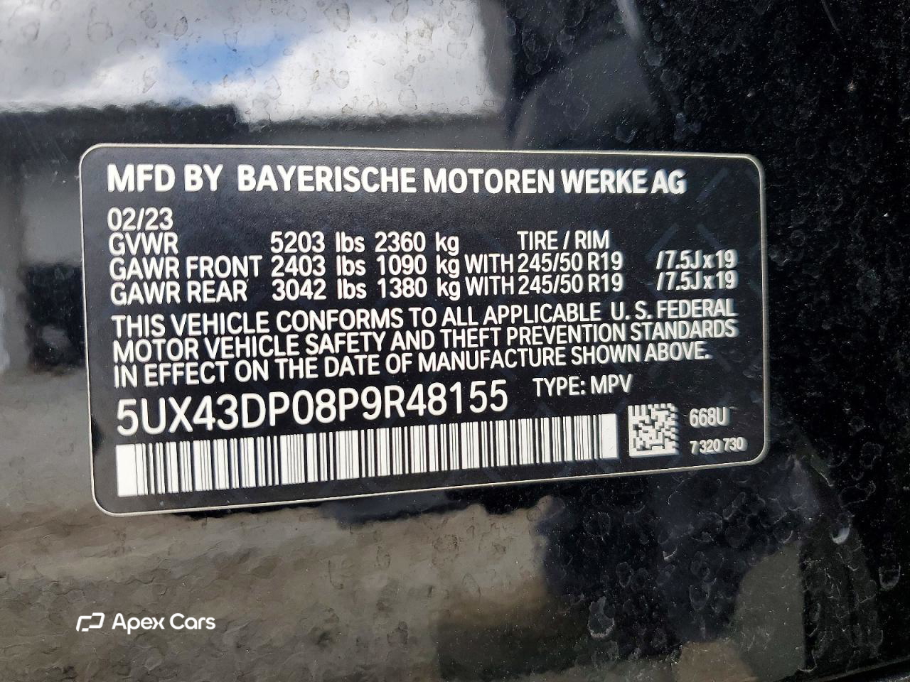 BMW X3 2023