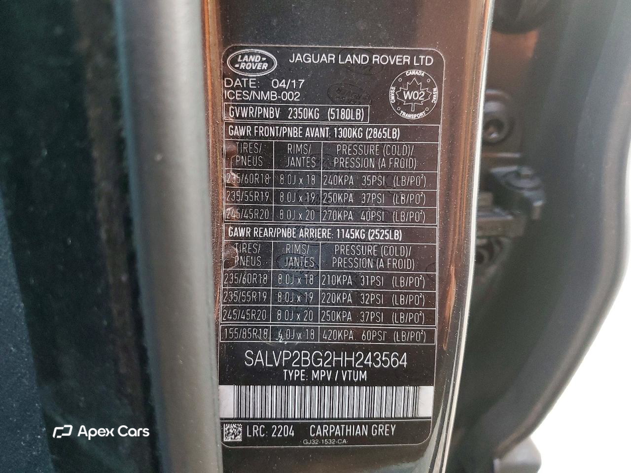 Land Rover Range Rover 2017