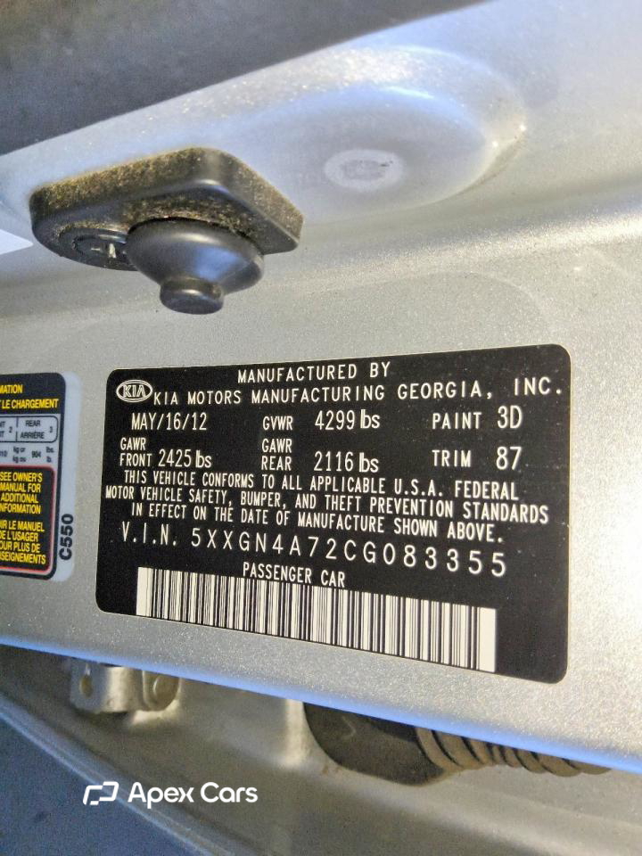Kia Optima 2012