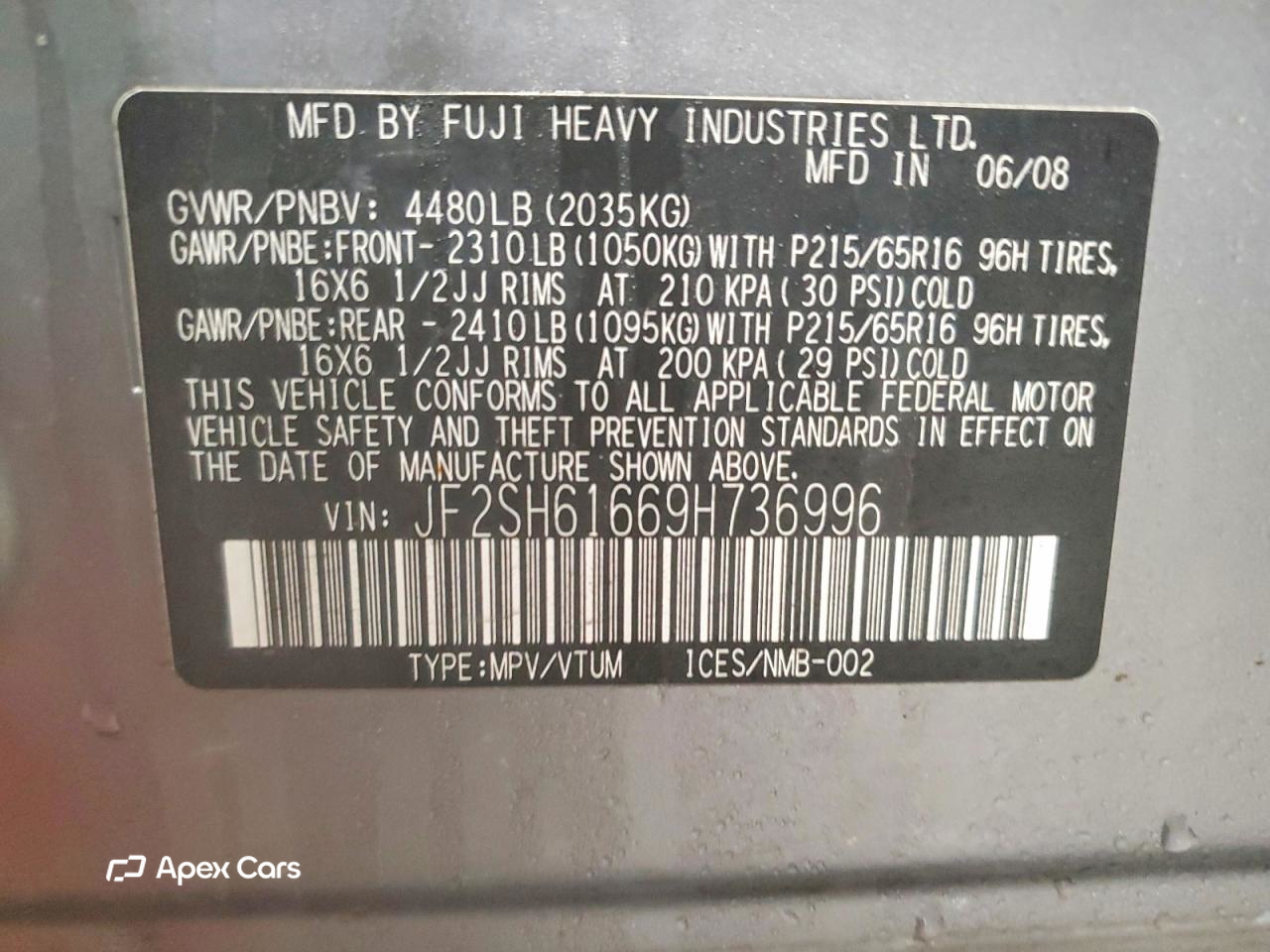 Subaru Forester 2009