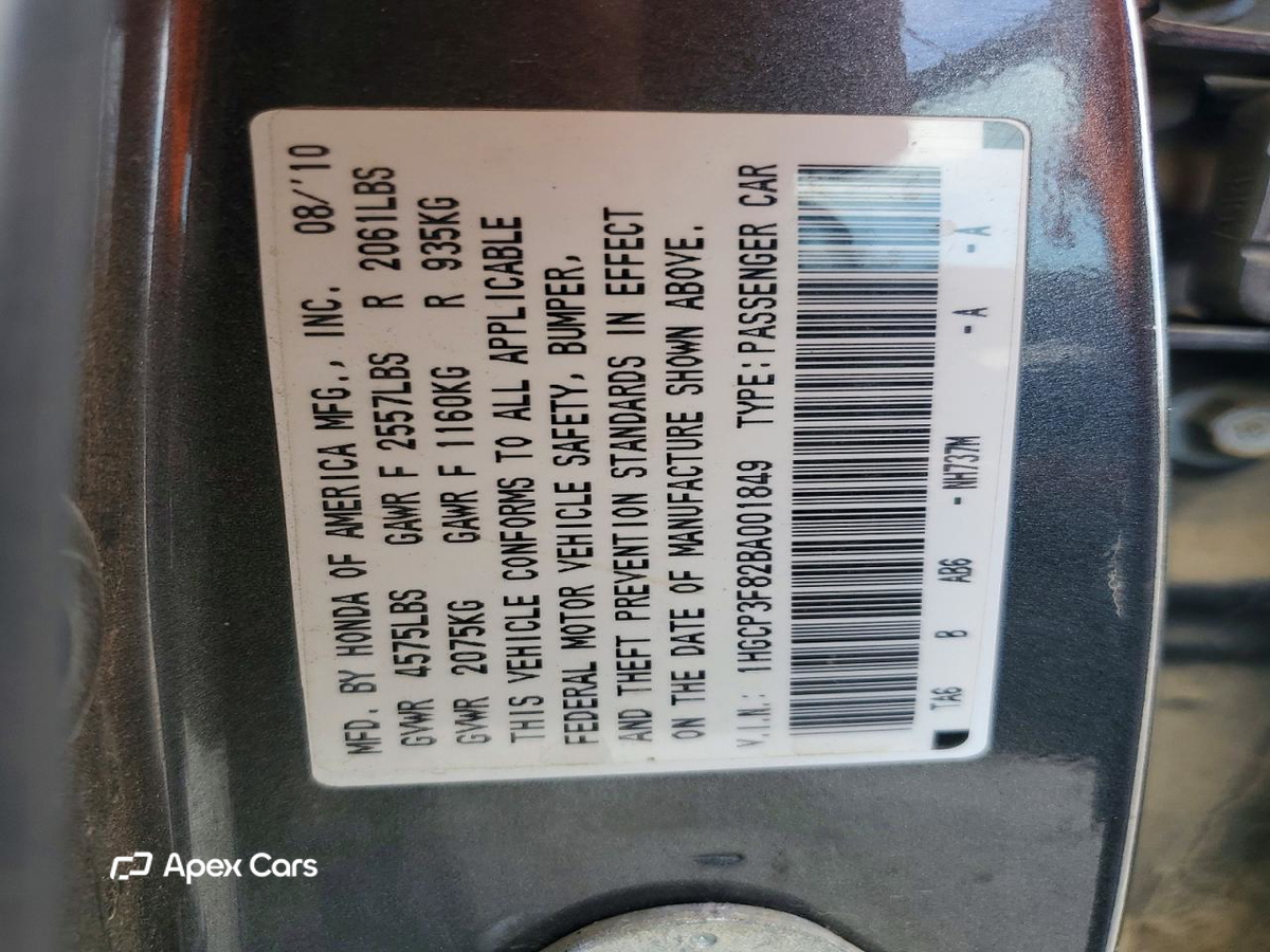 Honda Accord 2011