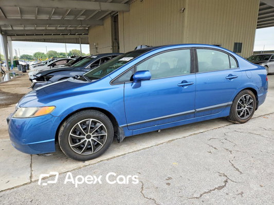 Honda Civic 2008 - Image 1 of 12