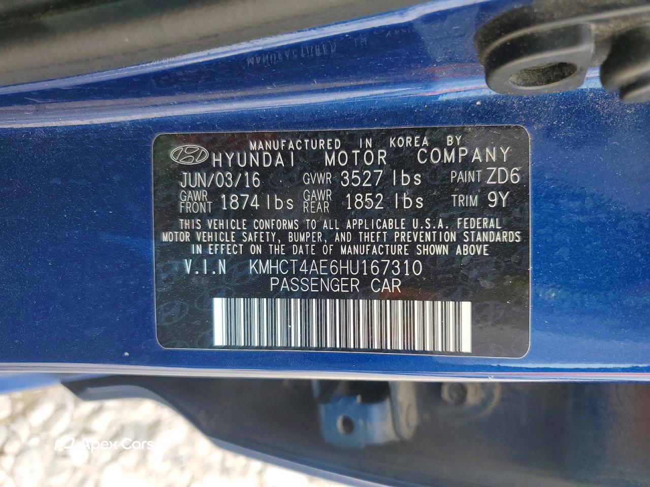 Hyundai Accent 2017
