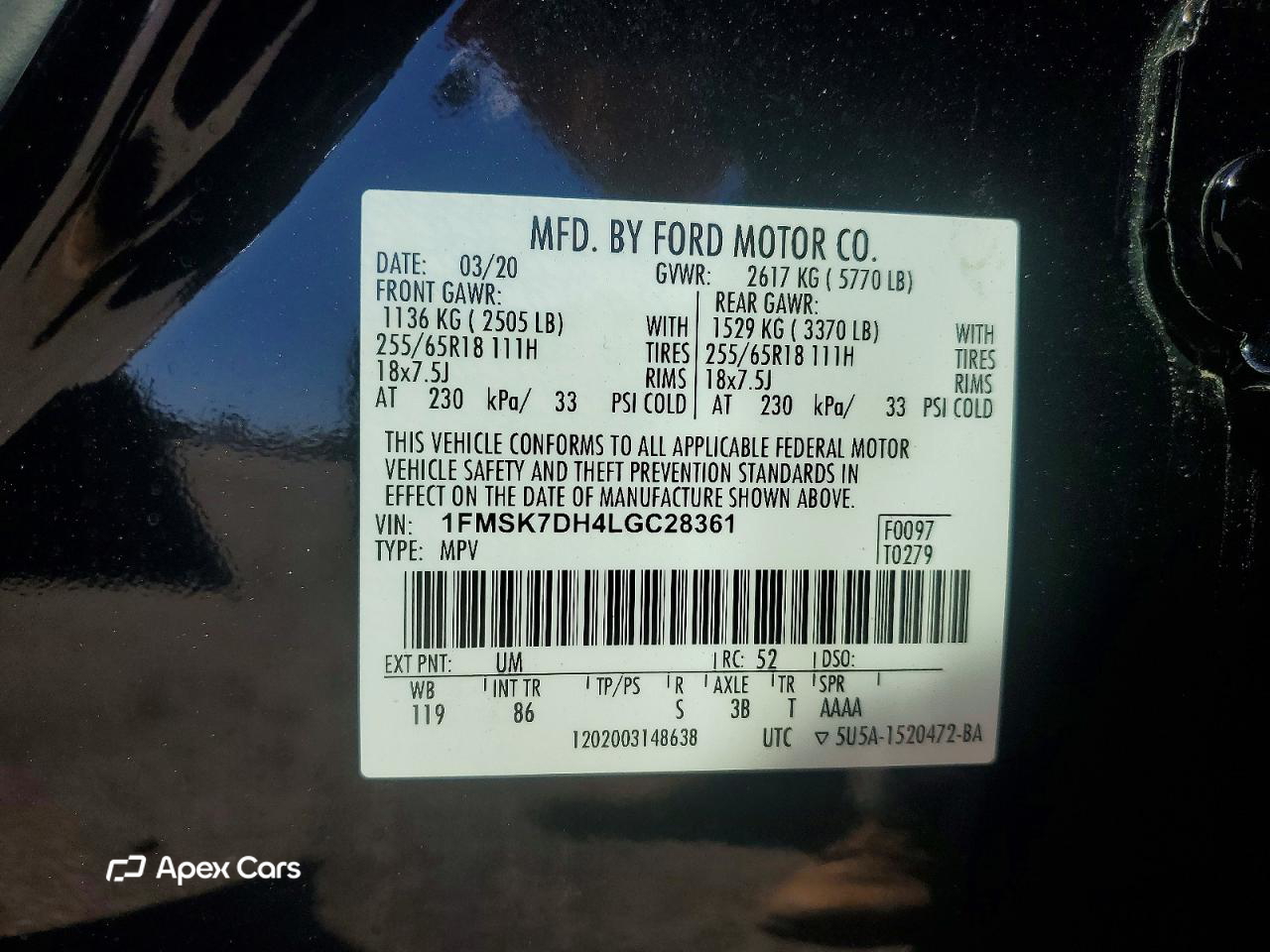 Ford Explorer 2020