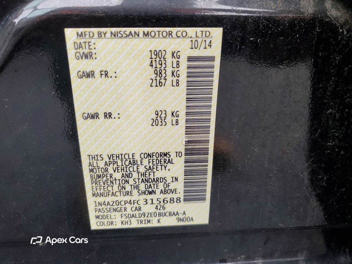 Nissan Leaf 2015