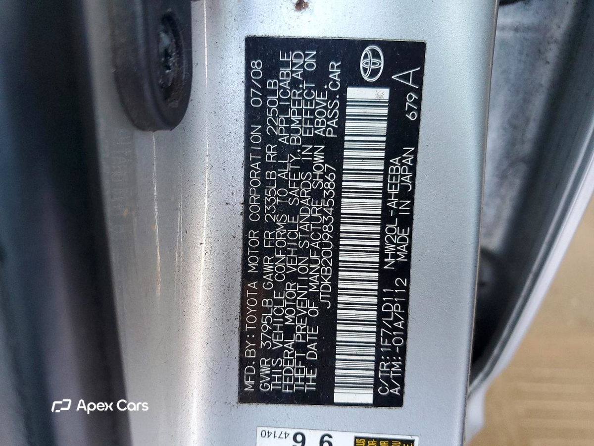 Toyota Prius 2008