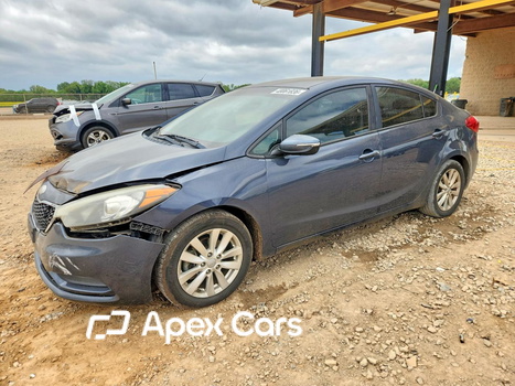 Kia Forte 2014 - Image 1 of 12