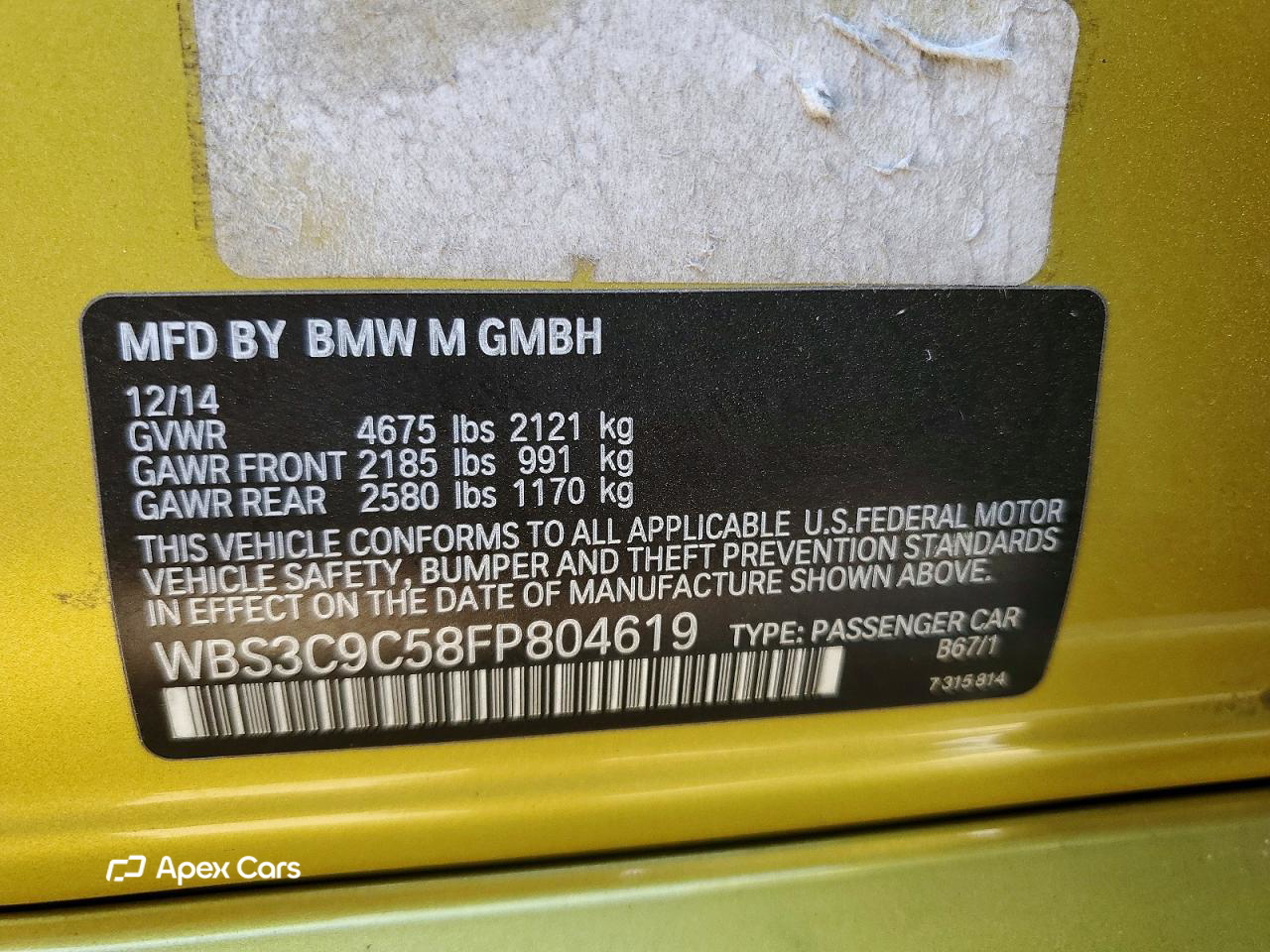 BMW M3 2015
