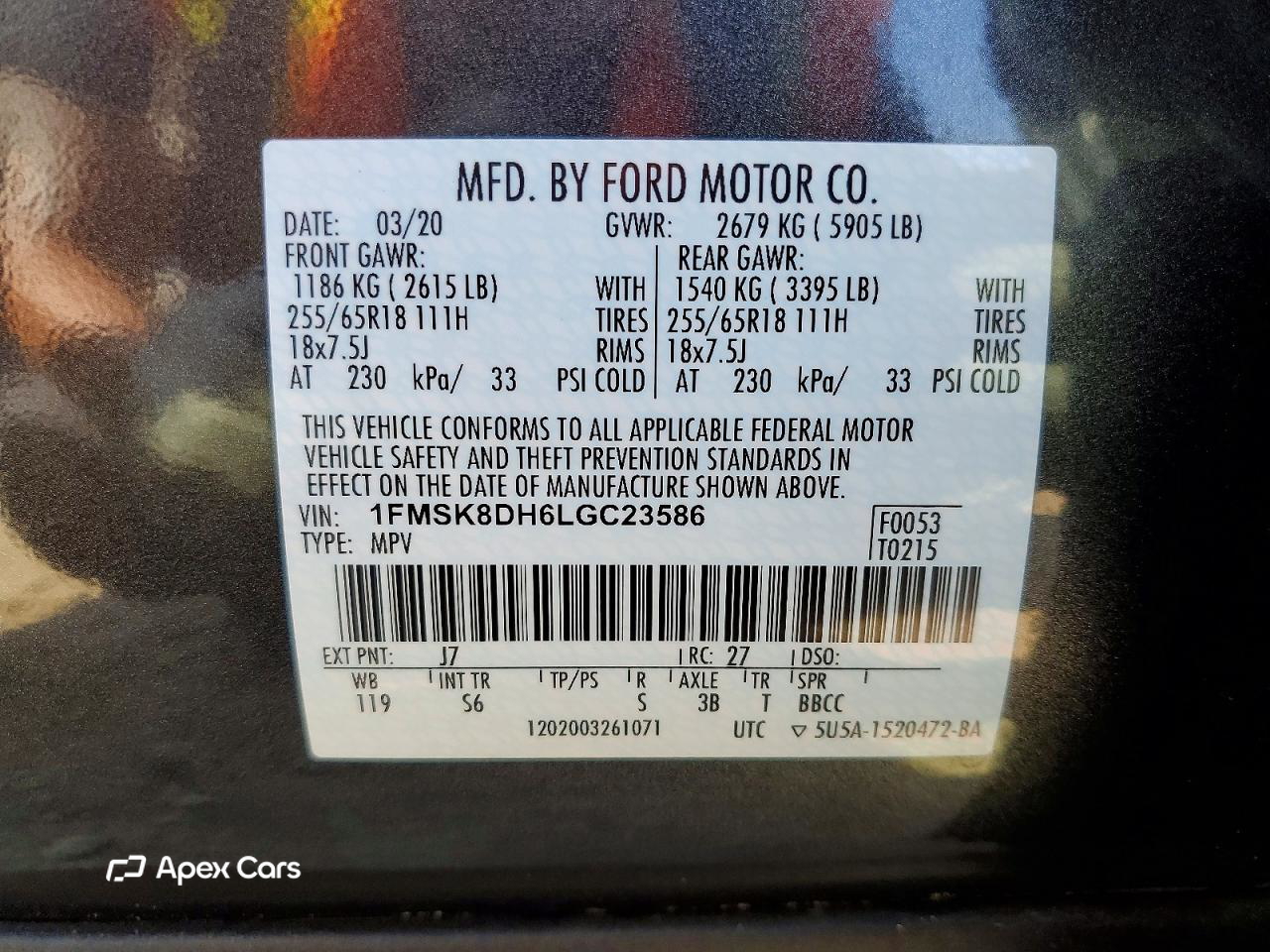 Ford Explorer 2020