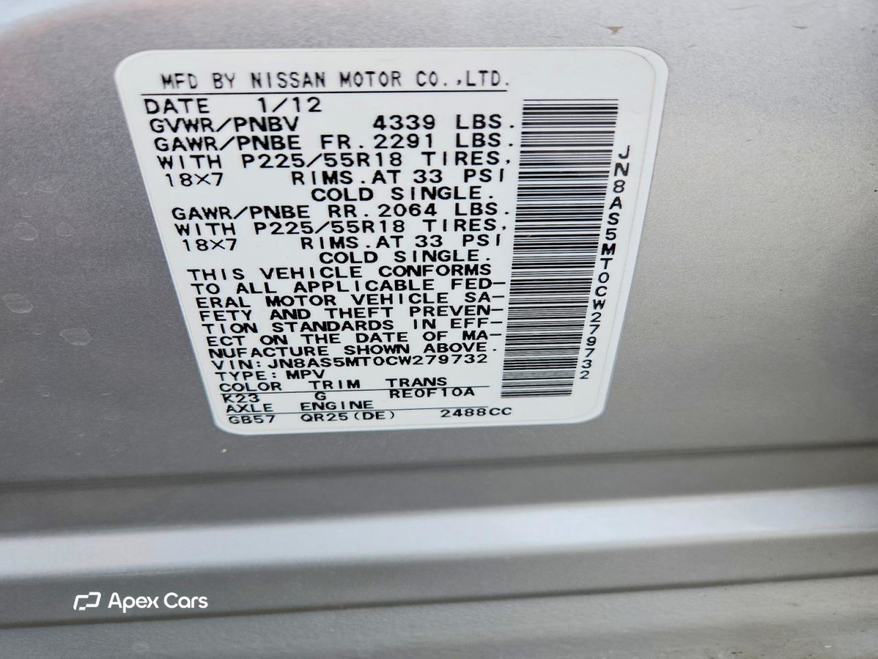Nissan Rogue 2012