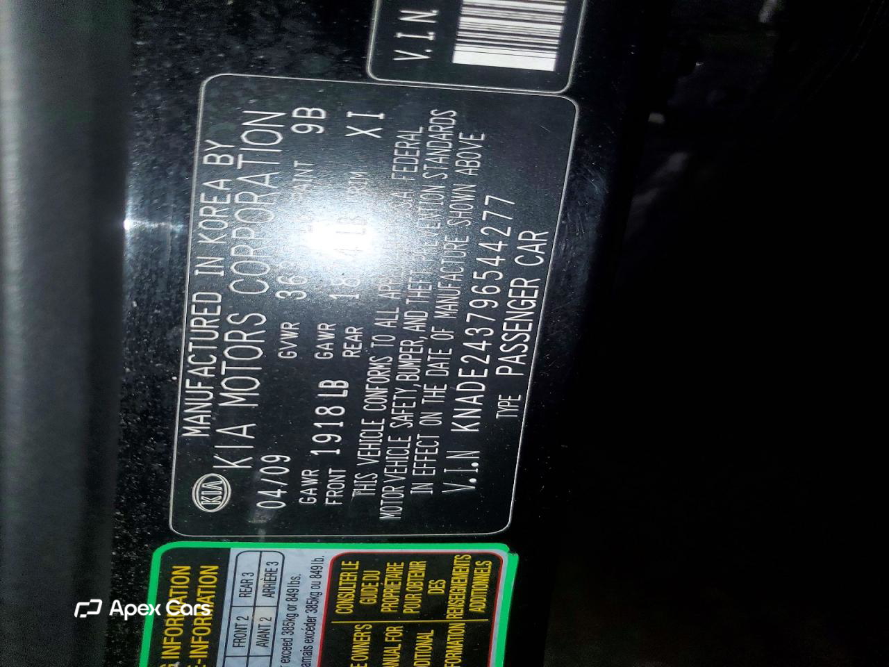 Kia Rio 2009