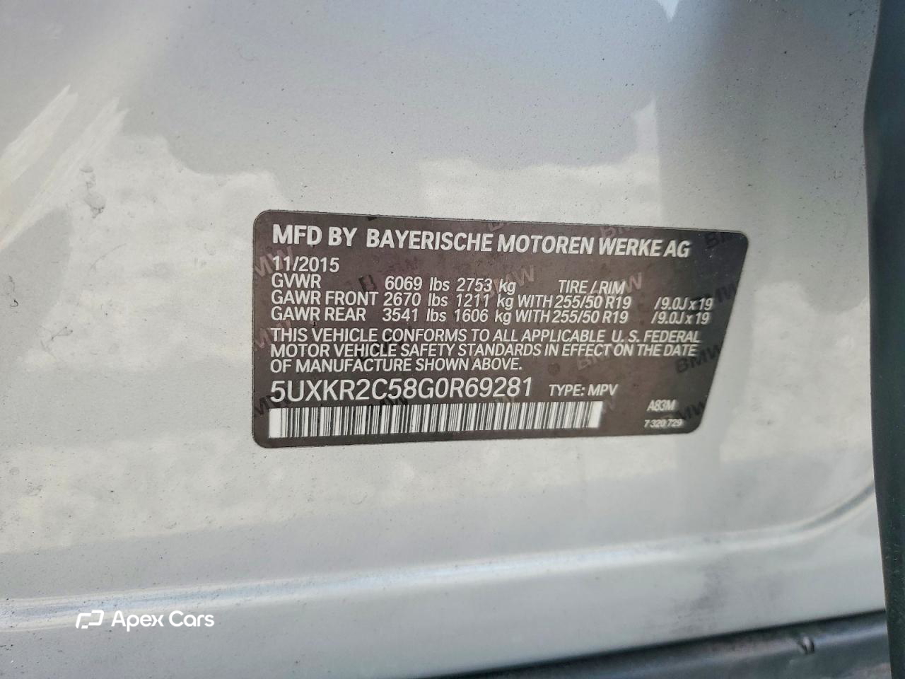 BMW X5 2016