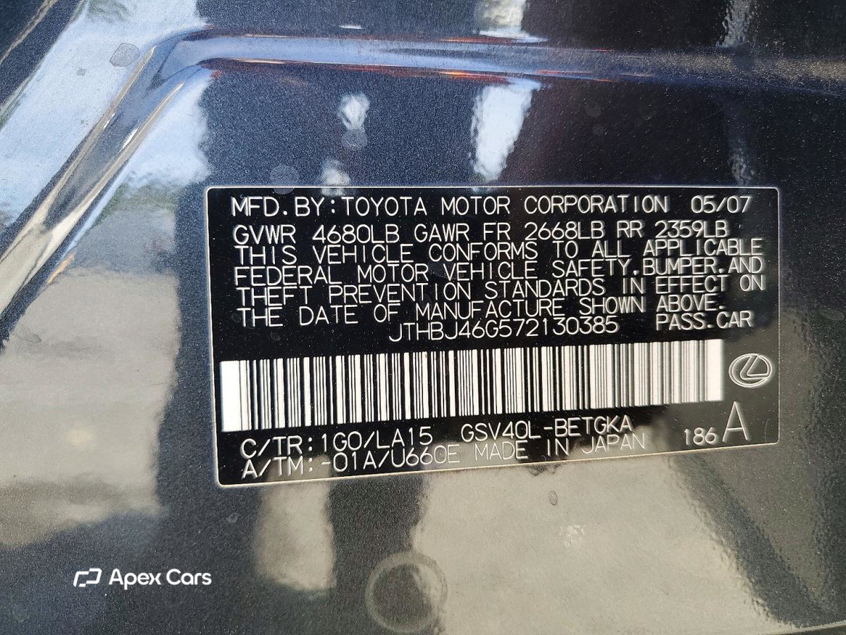 Lexus ES 2007