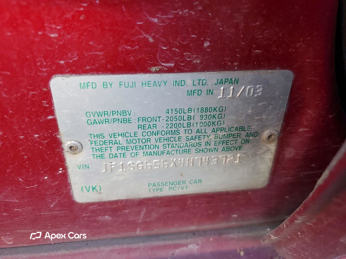 Subaru Forester 2004