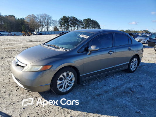 Honda Civic 2008 - Image 1 of 12