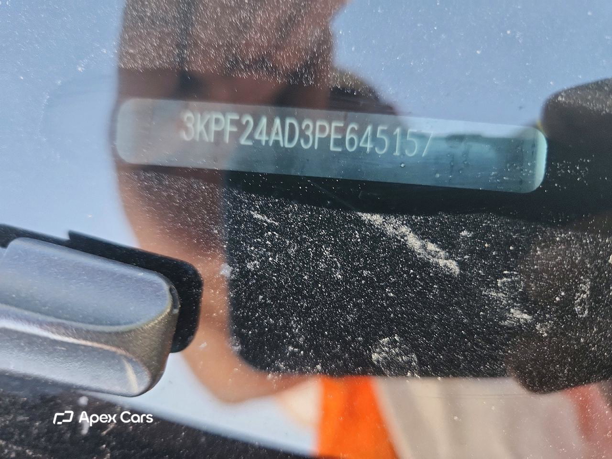 Kia Forte 2023