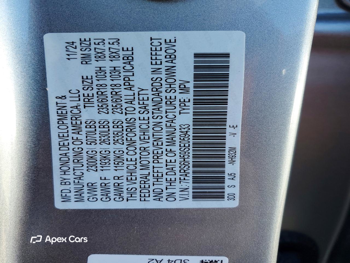Honda CR-V 2025