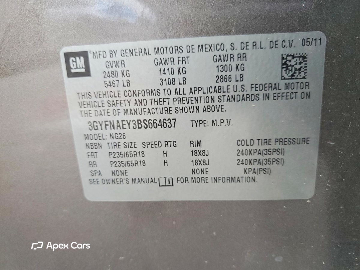Cadillac SRX 2011