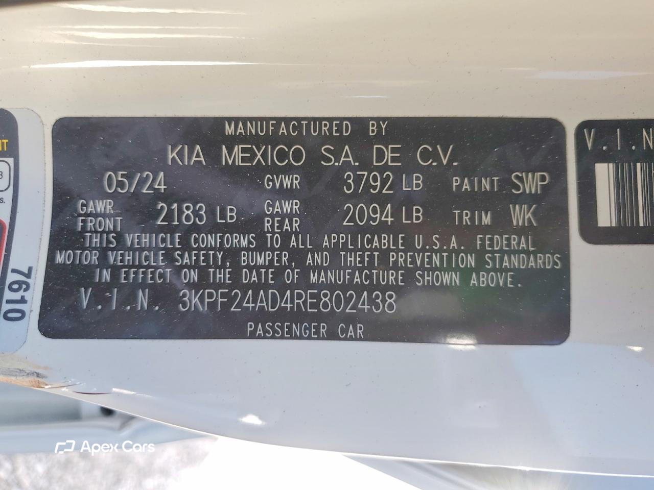 Kia Forte 2024