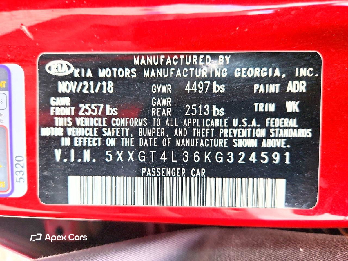 Kia Optima 2019