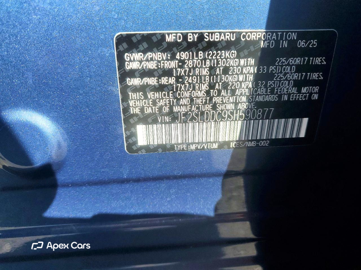 Subaru Forester 2025