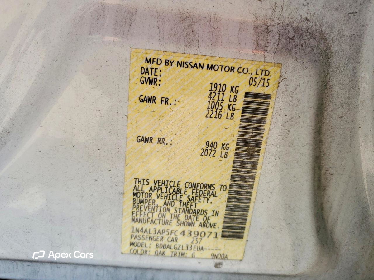 Nissan Altima 2015