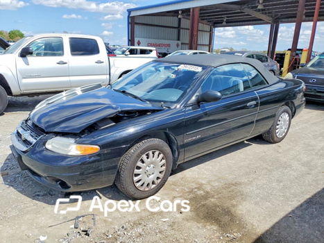 Chrysler Sebring 1996 - Image 1 of 5