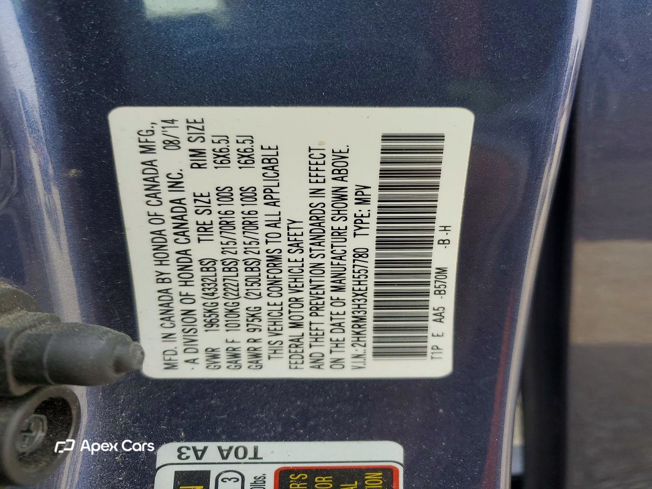 Honda CR-V 2014