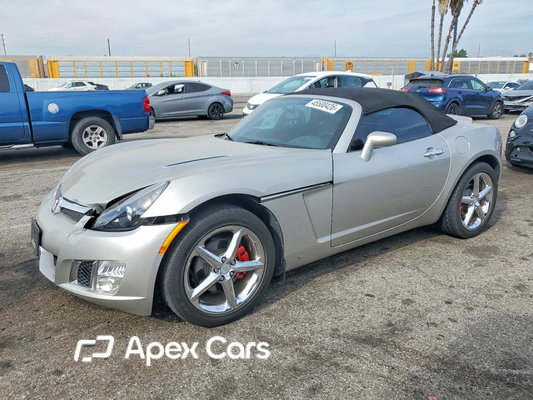 2008 Saturn Sky - Image 1 of 5