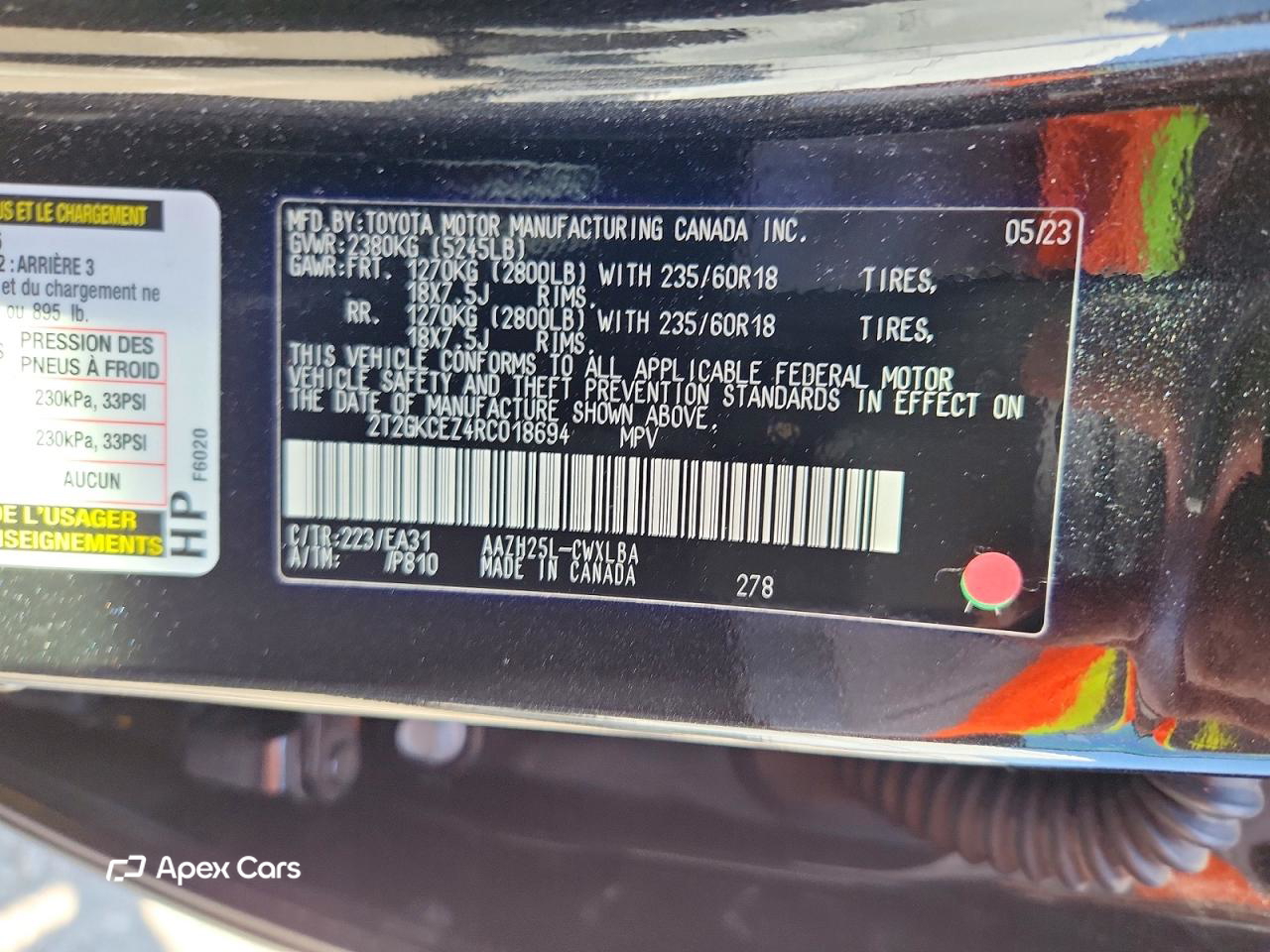 Lexus NX 2024