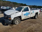 Chevrolet Silverado 2015
