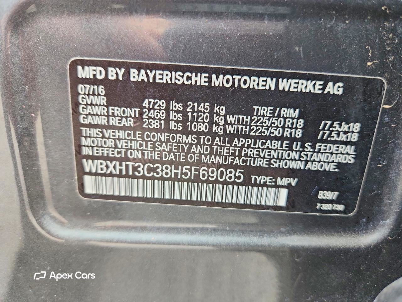 BMW X1 2017