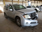 Nissan Pathfinder 2011