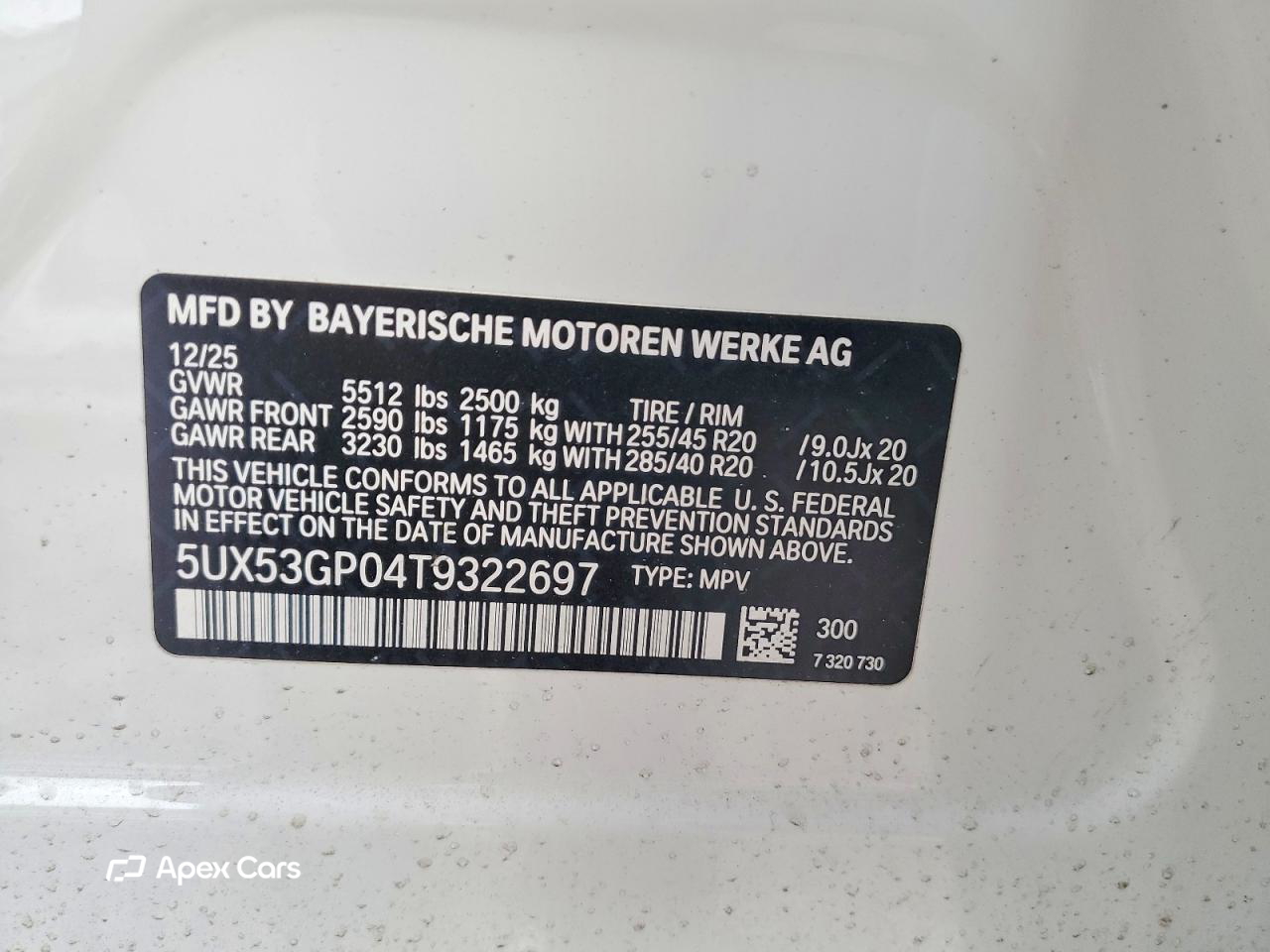 BMW X3 2026